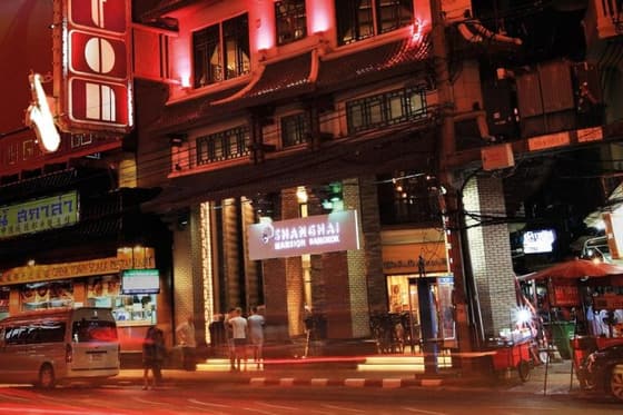 Shanghai Mansion Bangkok — بانكوك