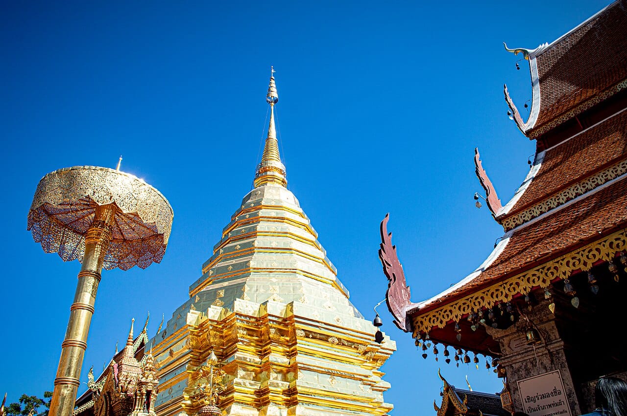 เชียงใหม่