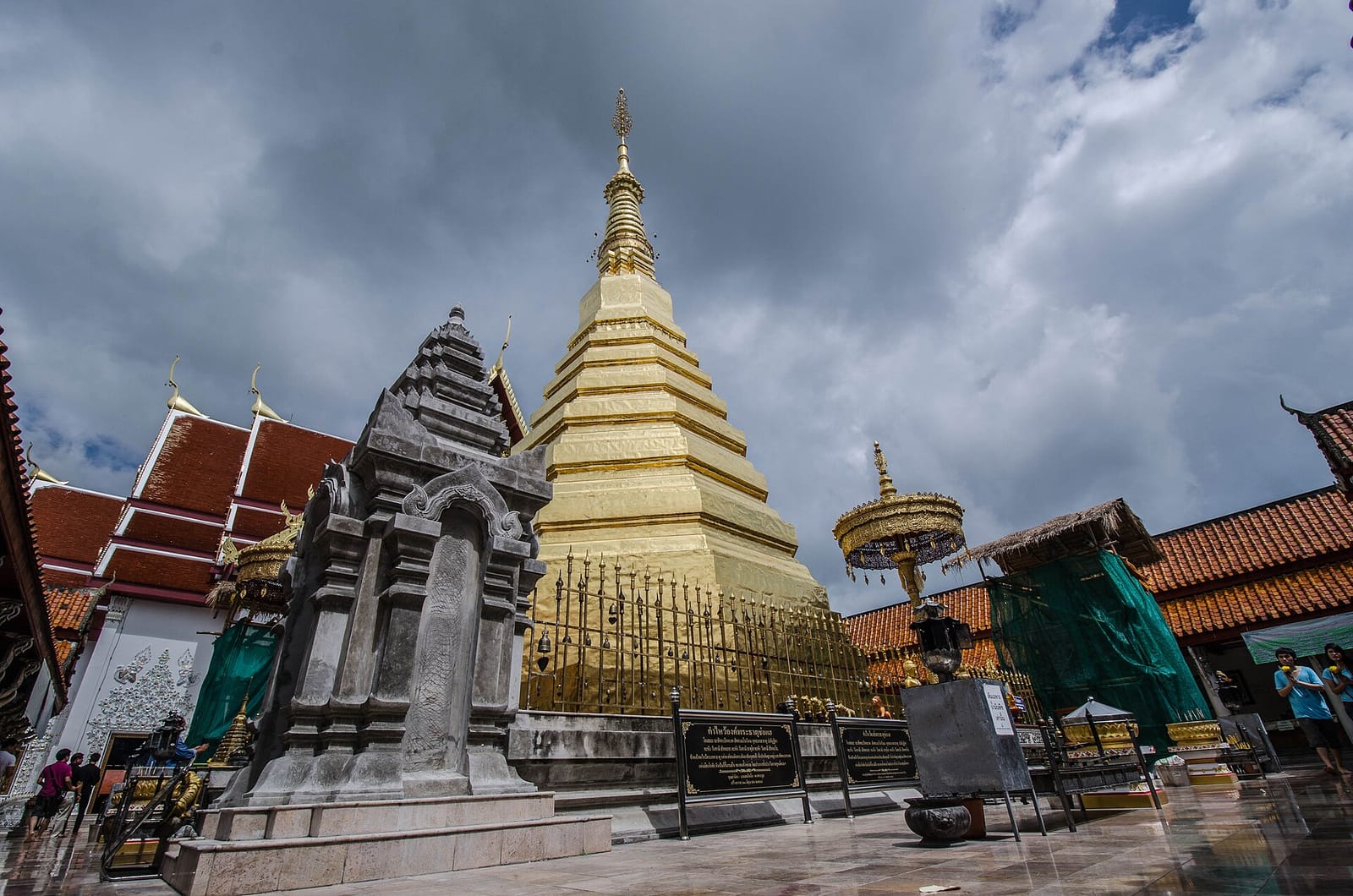 แพร่