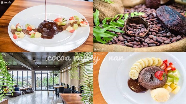 10 ร้านอาหาร เครื่องดื่ม ห้ามพลาดใน จังหวัดน่าน