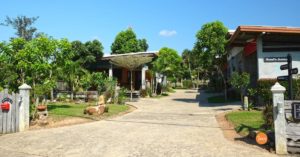 I Ya Guesthouse ไอยา เกสต์เฮ้าส์ โรงแรม ที่พัก พะยา Phayao hotel